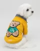 Χαρούμενο Teddy Bear T-Shirt για Σκύλους