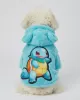 Τιρκουάζ Squirtle Pokemon Φούτερ με Κουκούλα για Σκύλους