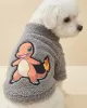 Ζεστό Πουλόβερ Sherpa με Charmander Pokemon σε Γκρι για Σκύλους