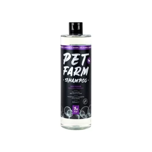 Σαμπουάν Pet Farm Σκύλου Baby Powder 625ml