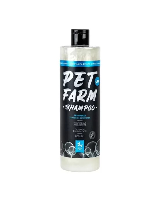 Σαμπουάν Pet Farm Tropical Fruits - Λευκό Τρίχωμα 625ml