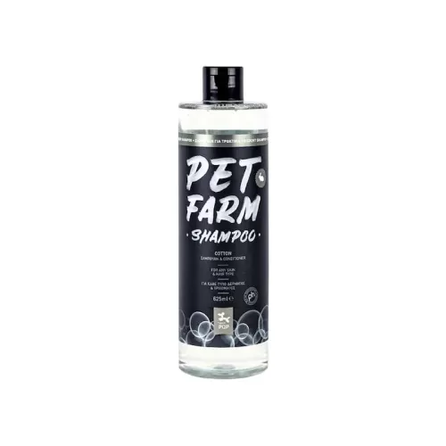 Σαμπουάν Pet Farm Cotton - Για Σκύλους 625ml
