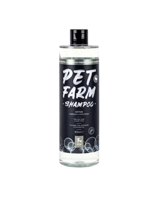 Σαμπουάν Pet Farm Cotton - Για Σκύλους 625ml