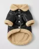 Δερμάτινο Μπουφάν Aviator με Γούνα Shearling – Μαύρο & Μπεζ (PET-007)