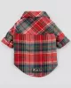 Καρό Πουκάμισο Tartan – Κόκκινο & Πράσινο (PET-003)